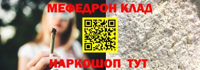 COCAINE Жуковский