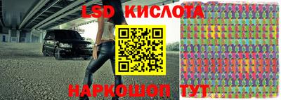 COCAINE Жуковский