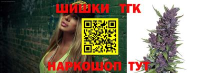 COCAINE Жуковский