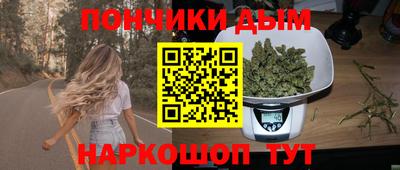 прущий лед Заводоуковск