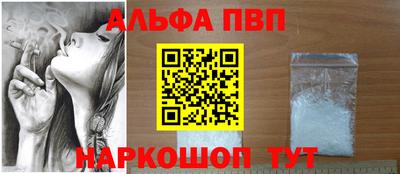 COCAINE Жуковский