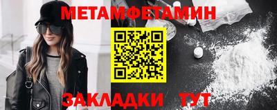 COCAINE Жуковский