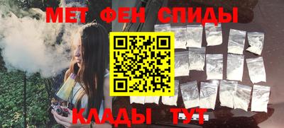 прущий лед Заводоуковск