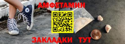 COCAINE Жуковский