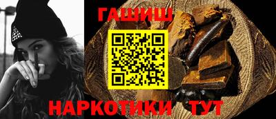 прущий лед Заводоуковск